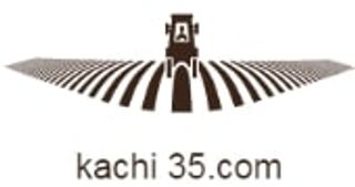 Kachi 35 Coupons & Promo Codes