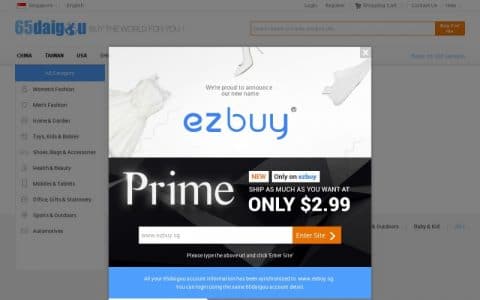 ezbuy new user promo code